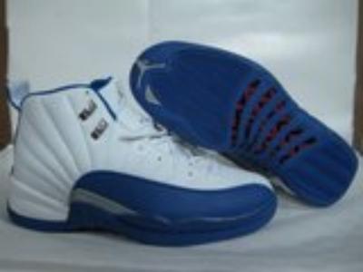 wholesale Jordan 12-7